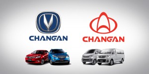 تاریخچه خودروسازی چانگان Changan - بخش اول